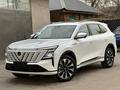 Changan CS75 Plus 2026 года за 9 990 000 тг. в Алматы