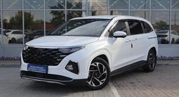 Hyundai Custin Luxe 2024 года за 12 990 000 тг. в Астана