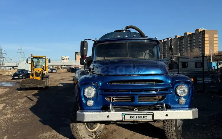 ЗиЛ  KO-510 1990 года за 8 000 000 тг. в Астана