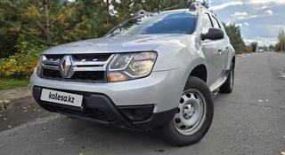 Renault Duster 2015 года за 4 470 000 тг. в Костанай