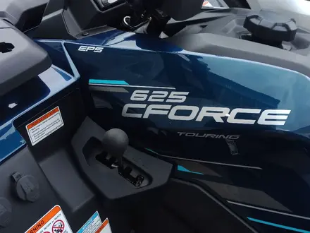 CFMoto  CF625 (Z6) 2024 года за 4 300 000 тг. в Павлодар