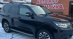 Toyota Land Cruiser Prado 2022 годаүшін38 500 000 тг. в Усть-Каменогорск