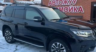 Toyota Land Cruiser Prado 2022 года за 38 500 000 тг. в Усть-Каменогорск
