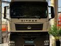 Sinotruk Sitrak  C7H 2026 года за 44 500 000 тг. в Алматы