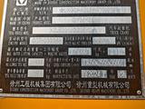 XCMG  QY25K 2024 годаүшін117 000 тг. в Астана – фото 4