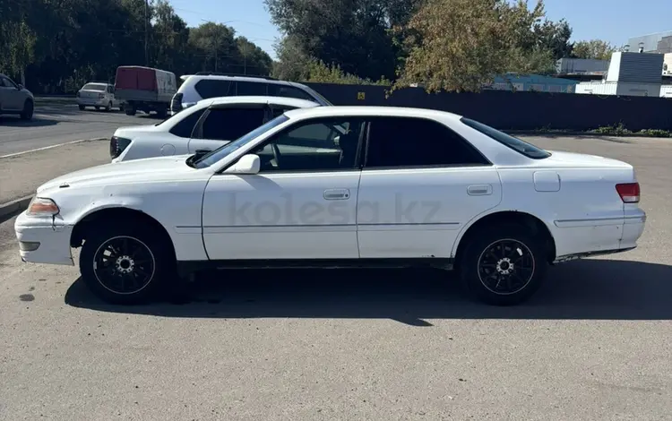 Toyota Mark II 1998 годаүшін1 990 000 тг. в Усть-Каменогорск