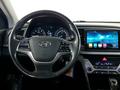 Hyundai Elantra 2018 года за 8 190 000 тг. в Шымкент – фото 14