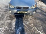 Subaru Outback 2006 года за 5 400 000 тг. в Астана