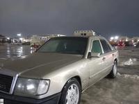 Mercedes-Benz E 230 1990 года за 1 570 000 тг. в Астана