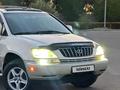 Lexus RX 300 2001 годаүшін5 100 000 тг. в Тараз