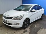 Hyundai Accent 2014 годаүшін3 241 875 тг. в Актобе