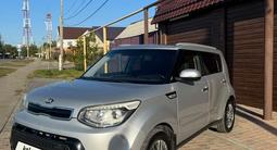 Kia Soul 2014 года за 6 100 000 тг. в Костанай – фото 2