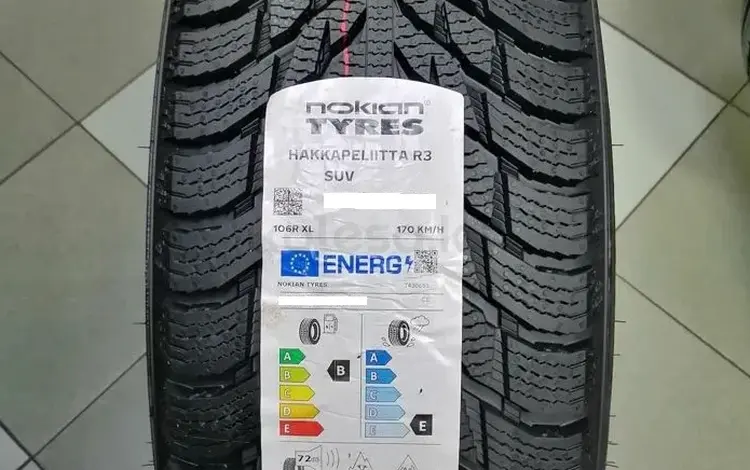 Nokian Hakkapellita R3 SUV 225/65 R17 за 62 700 тг. в Алматы