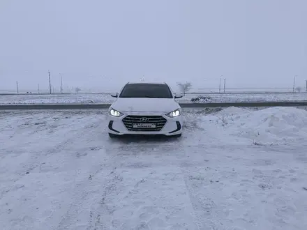 Hyundai Elantra 2018 года за 8 000 000 тг. в Аксай