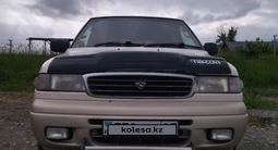 Mazda MPV 1996 годаүшін1 830 000 тг. в Алматы