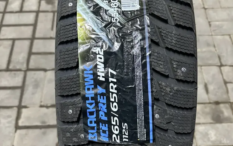 265-65r17 BlackHawk Ice Prey шипы за 48 000 тг. в Алматы