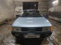Audi 80 1989 года за 1 500 000 тг. в Павлодар