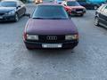 Audi 80 1991 года за 1 700 000 тг. в Алматы – фото 6