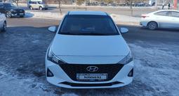 Hyundai Accent 2020 года за 6 000 000 тг. в Державинск