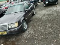 Mercedes-Benz E 260 1992 года за 1 300 000 тг. в Алматы