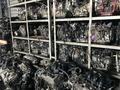 Двигатель Привозной 1MZ fe 3л 1AZ-2AZ-1MZ-2GR-K24-3MZ-1ZZ-VQ35 УСТАНОВКАүшін132 300 тг. в Алматы