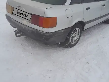 Audi 80 1991 года за 950 000 тг. в Астана