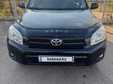 Toyota RAV4 2006 годаfor7 600 000 тг. в Алматы