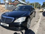 Mercedes-Benz S 500 2007 годаүшін7 500 000 тг. в Алматы – фото 2