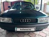 Audi 80 1990 годаүшін2 450 000 тг. в Алматы