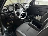 ВАЗ (Lada) Lada 2121 2024 годаүшін5 700 000 тг. в Алматы