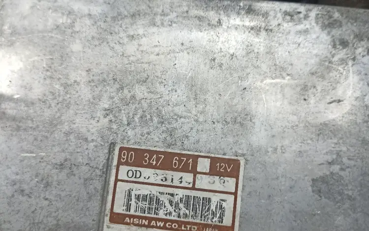 ЭБУ Опель вектра А.2.0 за 25 000 тг. в Караганда