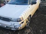 Mazda MPV 1996 годаүшін1 200 000 тг. в Темиртау