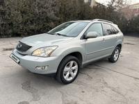 Lexus RX 350 2007 годаүшін8 800 000 тг. в Алматы