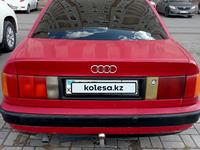 Audi 100 1991 годаүшін1 300 000 тг. в Астана