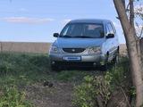 Kia Carens 2003 годаүшін2 512 775 тг. в Усть-Каменогорск – фото 2