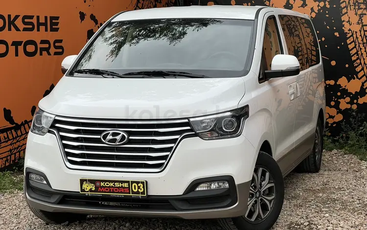 Hyundai Starex 2021 годаүшін20 000 000 тг. в Кокшетау