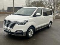 Hyundai Starex 2020 года за 18 500 000 тг. в Алматы