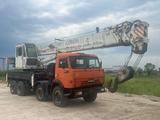 КамАЗ 2005 года за 16 000 000 тг. в Астана