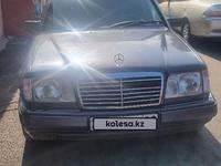 Mercedes-Benz E 280 1995 годаүшін2 000 000 тг. в Алматы