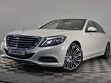 Mercedes-Benz S 500 2014 годаүшін22 630 000 тг. в Алматы