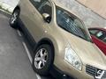 Nissan Qashqai 2007 годаfor5 700 000 тг. в Алматы – фото 4