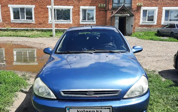 Kia Rio 2001 года за 1 000 000 тг. в Петропавловск