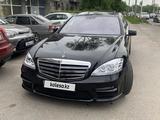 Mercedes-Benz S 63 AMG 2007 годаүшін11 000 000 тг. в Алматы