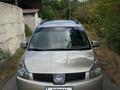 Nissan Quest 2004 годаfor4 700 000 тг. в Шымкент