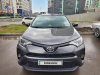 Toyota RAV4 2015 годаүшін11 000 000 тг. в Астана