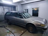 Mazda 626 1990 года за 580 000 тг. в Талдыкорган