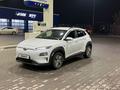 Hyundai Kona 2019 года за 11 500 000 тг. в Алматы