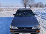 Toyota Corolla 1996 годаfor1 800 000 тг. в Алматы