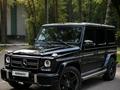 Mercedes-Benz G 55 AMG 2011 года за 27 000 000 тг. в Алматы – фото 2