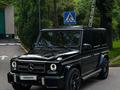 Mercedes-Benz G 55 AMG 2011 года за 27 000 000 тг. в Алматы